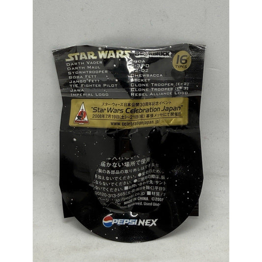 Star Wars Rebel Alliance Logo Be@rbrick Pepsi NEX 2008 Celebration Japan Sealed - thriftgoblin