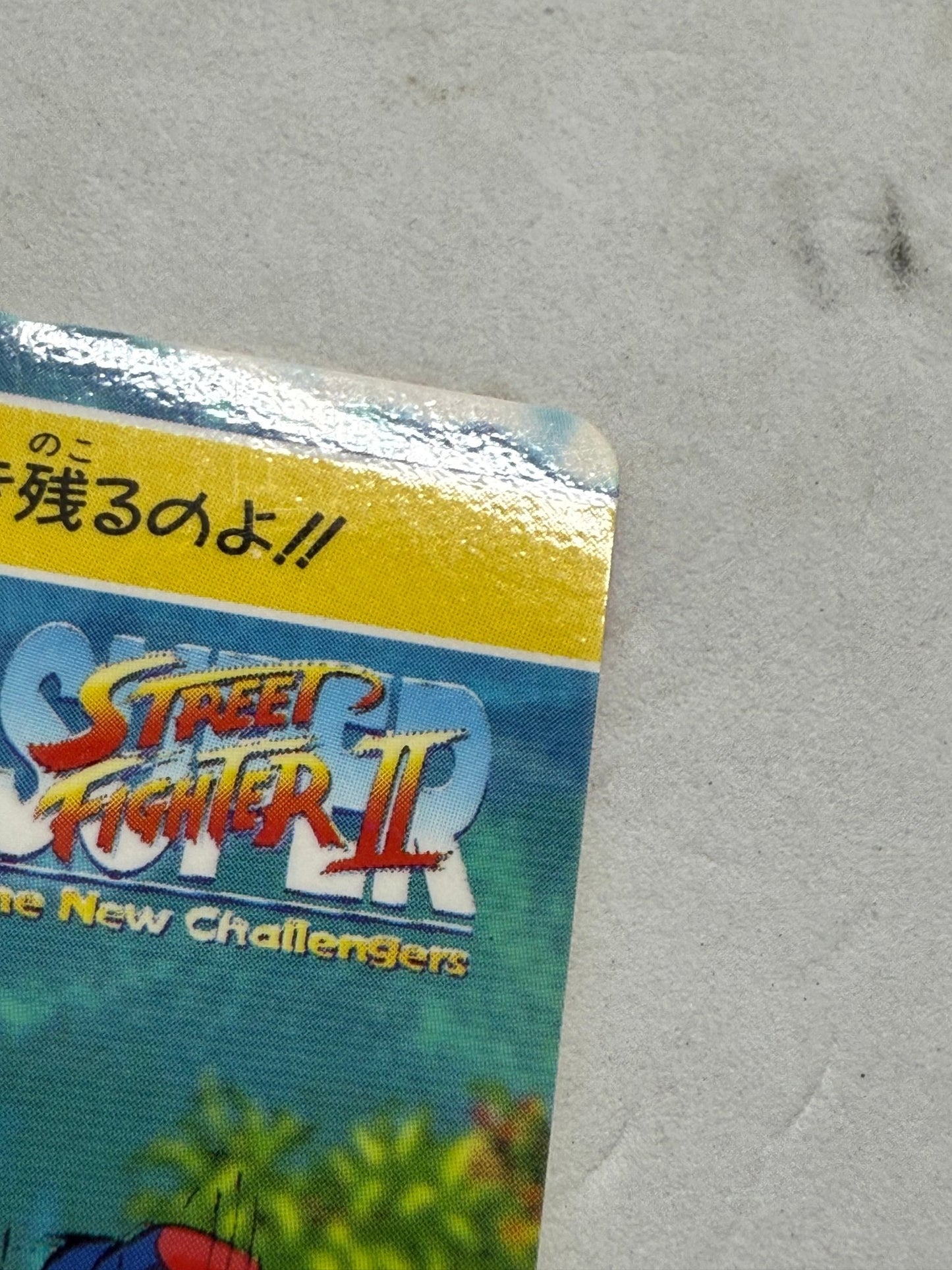 Street Fighter II Cammy HP 4000 Bandai 1994 New Challengers Card Japan - Thrift GoblinTrading Card