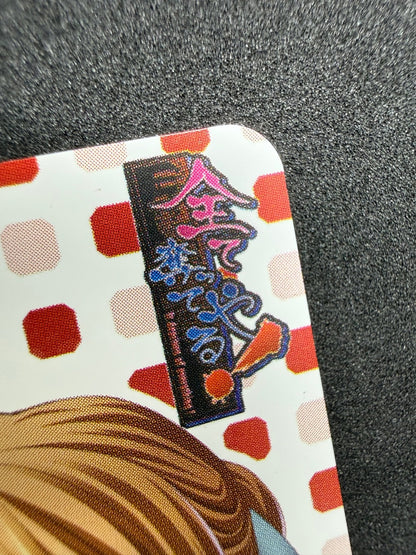 Subete Ubatte Yaru! Waffle Unused Japanese Telephone Card (Teleca) - Thrift GoblinTelephone Card