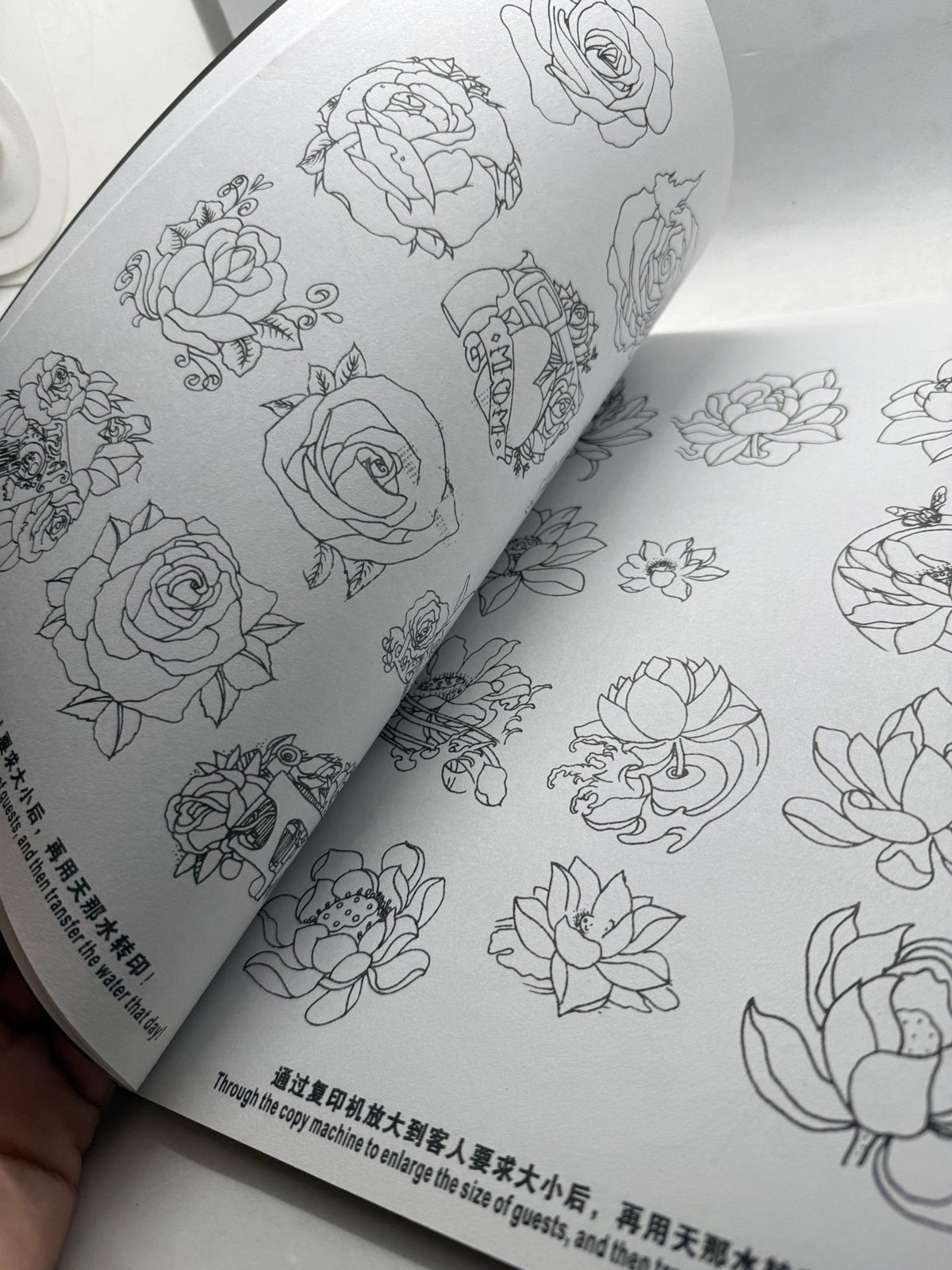 Tattoo Master Family 11 Chinese Tattoo Flash Book, Lucky Cat Koi Flowers - Thrift GoblinBook