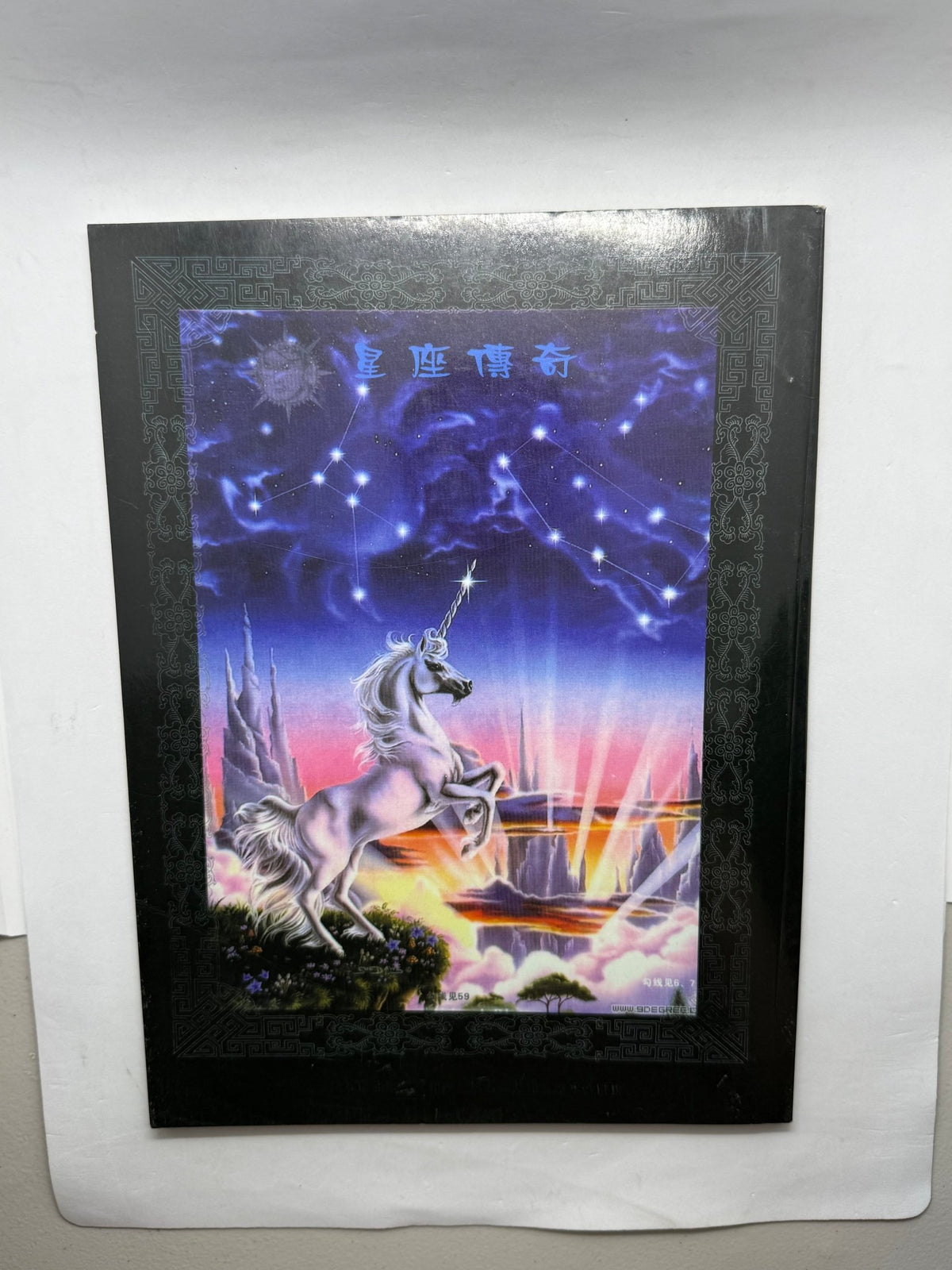Tattoo Master Family 13 Chinese Tattoo Flash Book, Cartoons and Zodiac - Thrift GoblinBook