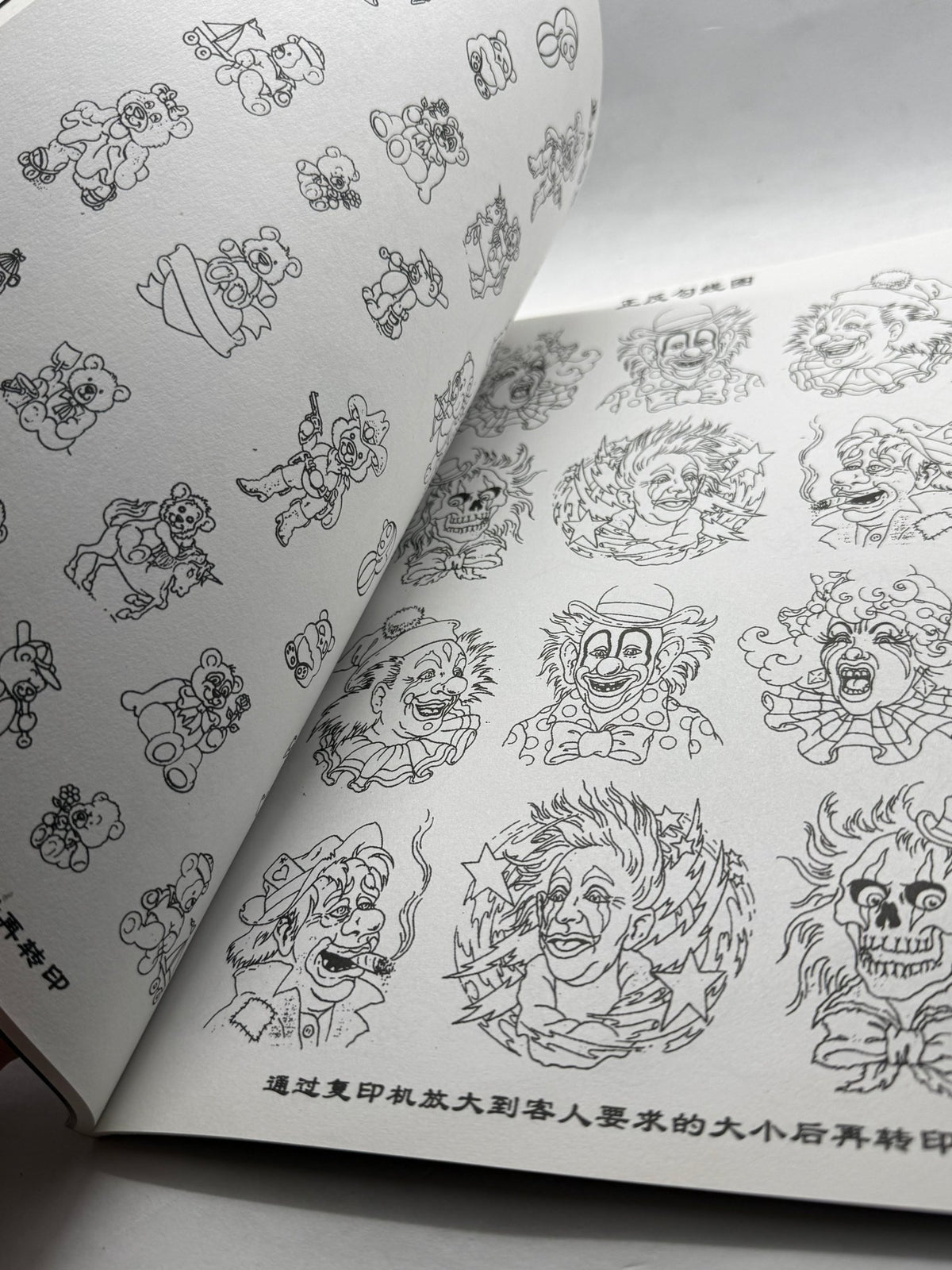 Tattoo Master Family 13 Chinese Tattoo Flash Book, Cartoons and Zodiac - Thrift GoblinBook