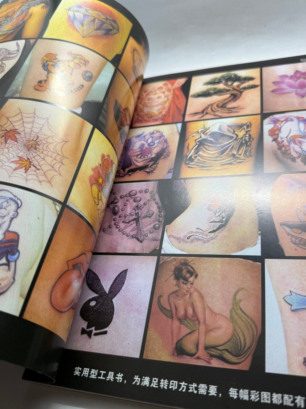 Tattoo Master Family 14 Chinese Tattoo Flash Book, Mini Designs Armbands - Thrift GoblinBook