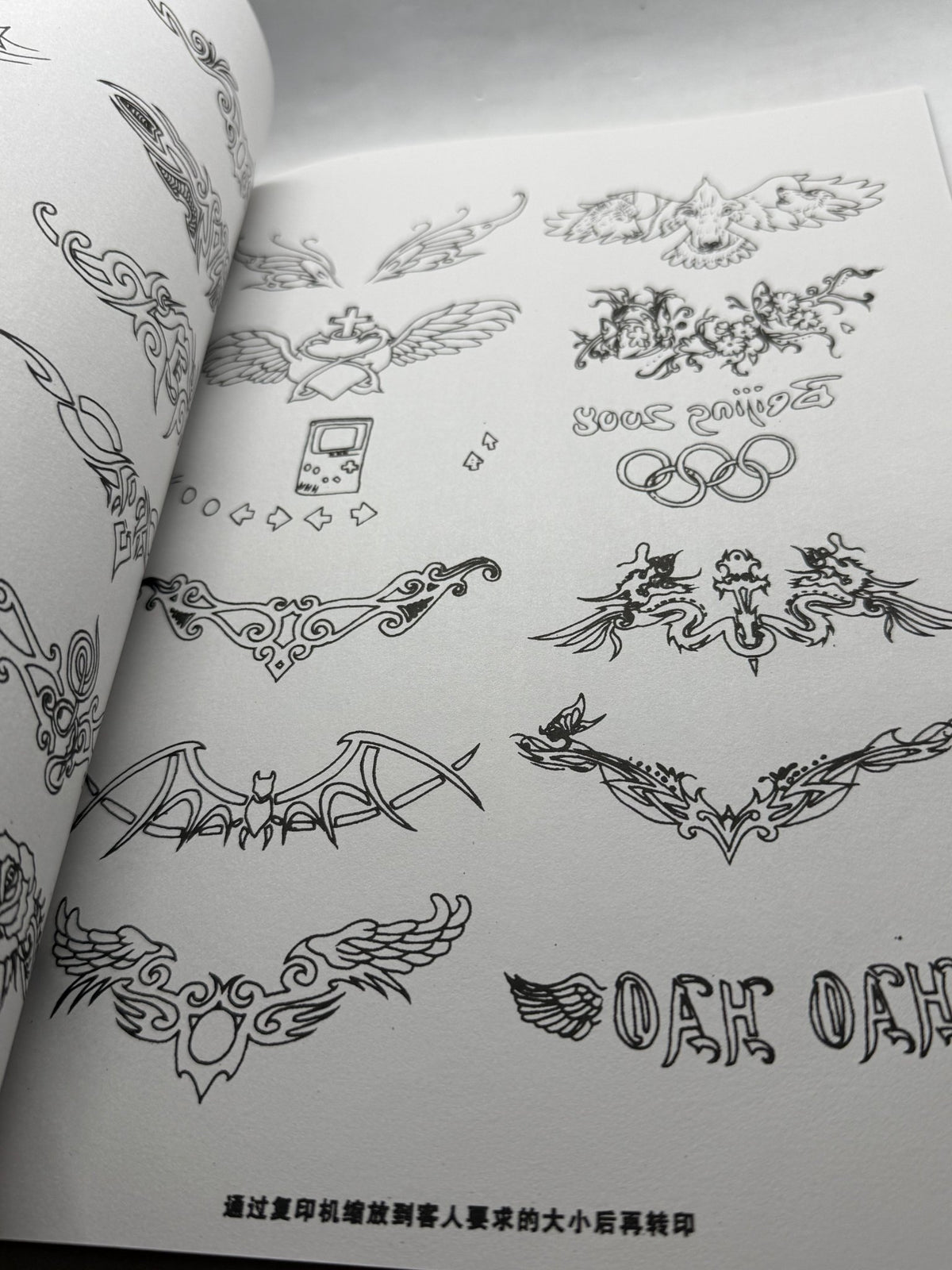 Tattoo Master Family 14 Chinese Tattoo Flash Book, Mini Designs Armbands - Thrift GoblinBook