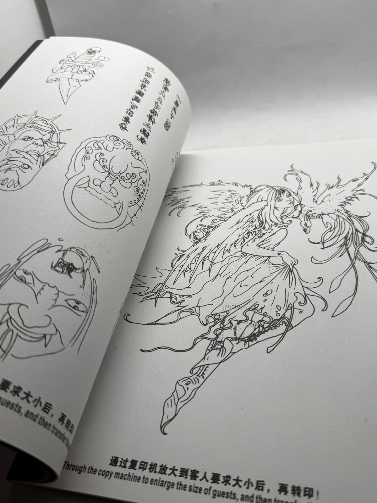 Tattoo Master Family 15 Chinese Tattoo Flash Book, Qilin Nine-Tailed Fox - Thrift GoblinBook