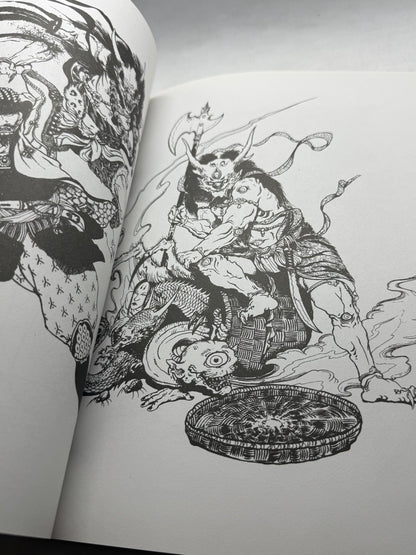 Tattoo Master Family 15 Chinese Tattoo Flash Book, Qilin Nine-Tailed Fox - Thrift GoblinBook