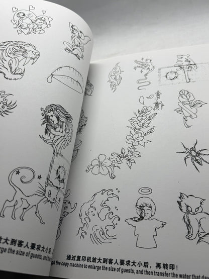 Tattoo Master Family 15 Chinese Tattoo Flash Book, Qilin Nine-Tailed Fox - Thrift GoblinBook