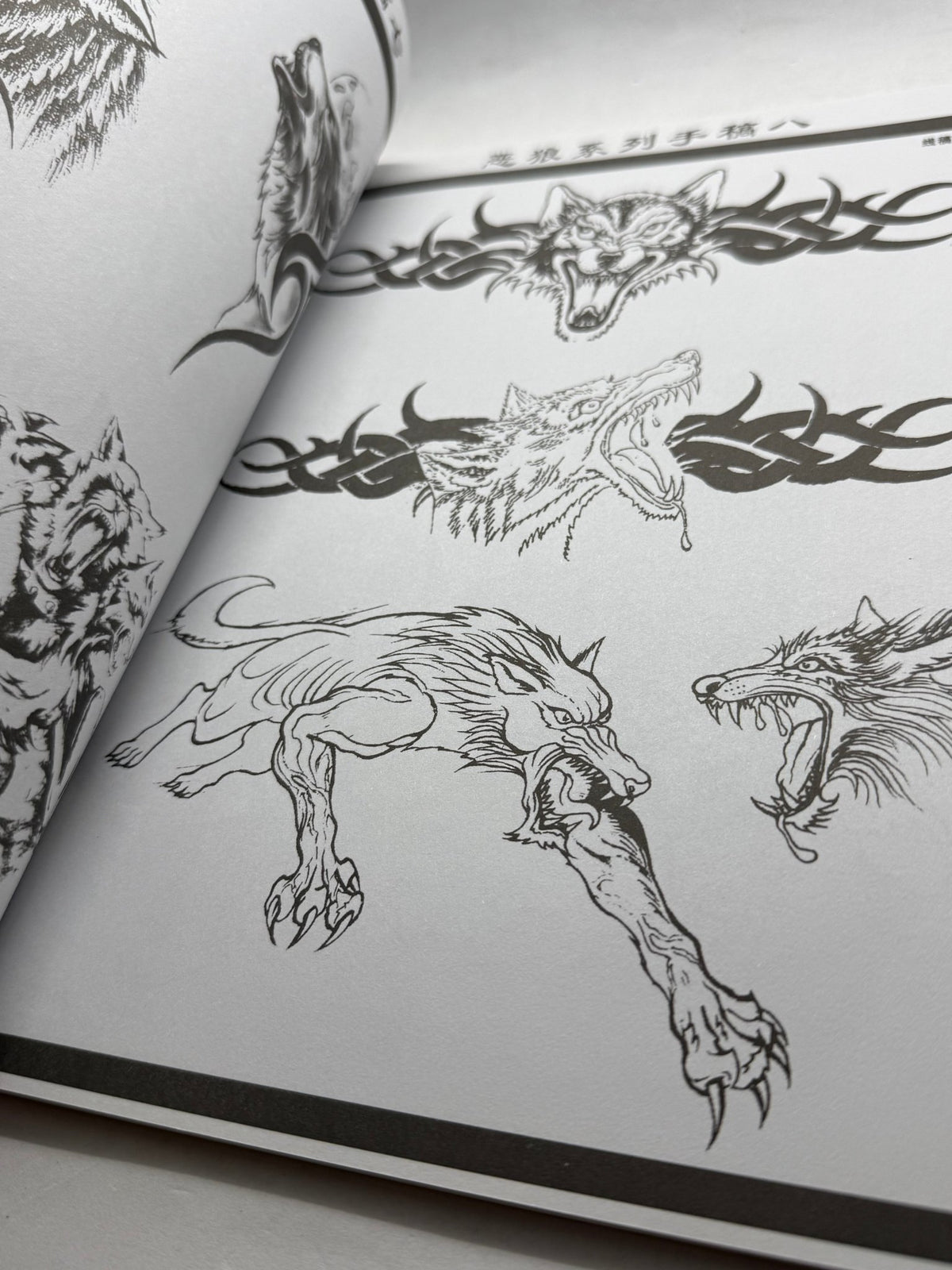 Tattoo Master Family 2 Chinese Tattoo Flash Book, Wolves Qilin Foxes - Thrift GoblinBook