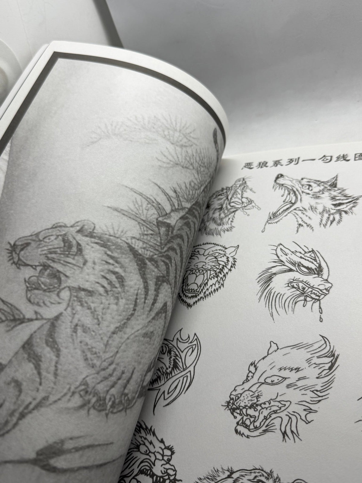 Tattoo Master Family 2 Chinese Tattoo Flash Book, Wolves Qilin Foxes - Thrift GoblinBook