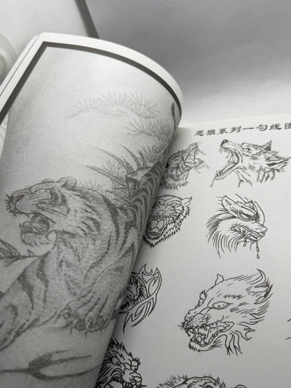 Tattoo Master Family 2 Chinese Tattoo Flash Book, Wolves Qilin Foxes - Thrift GoblinBook