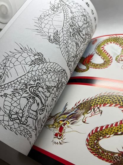 Tattoo Master Family 3 Chinese Dragon Tattoo Flash Book, Master Works - Thrift GoblinBook