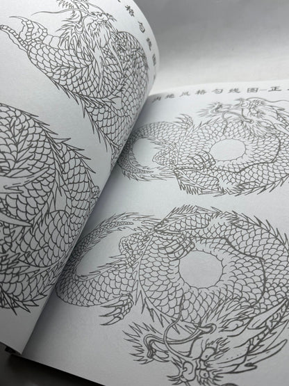 Tattoo Master Family 3 Chinese Dragon Tattoo Flash Book, Master Works - Thrift GoblinBook