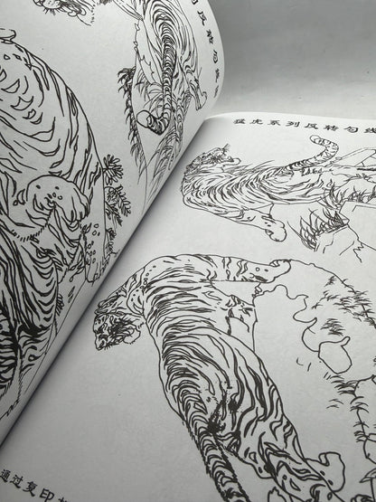 Tattoo Master Family 5 Chinese Tattoo Flash Book, Tigers Lions Leopards - Thrift GoblinBook