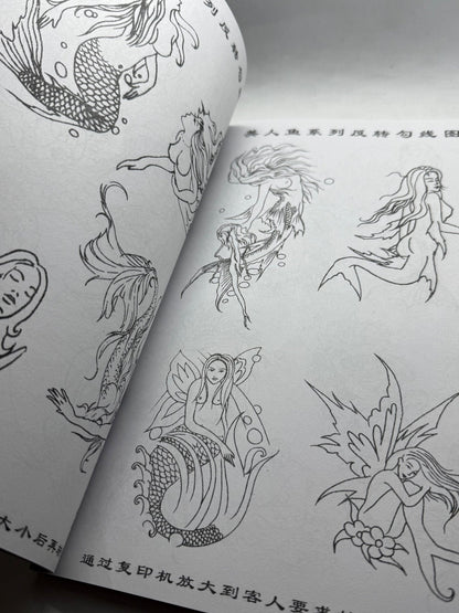 Tattoo Master Family 6 Chinese Tattoo Flash Book, Mermaids Koi Snakes - Thrift GoblinBook