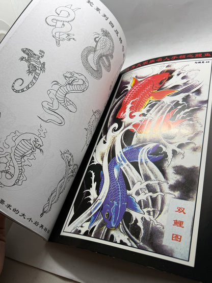 Tattoo Master Family 6 Chinese Tattoo Flash Book, Mermaids Koi Snakes - Thrift GoblinBook