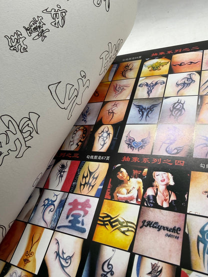 Tattoo Master Family 7 Chinese Tattoo Flash Book, Fashion Victim Tribal and Lettering - Thrift GoblinBook