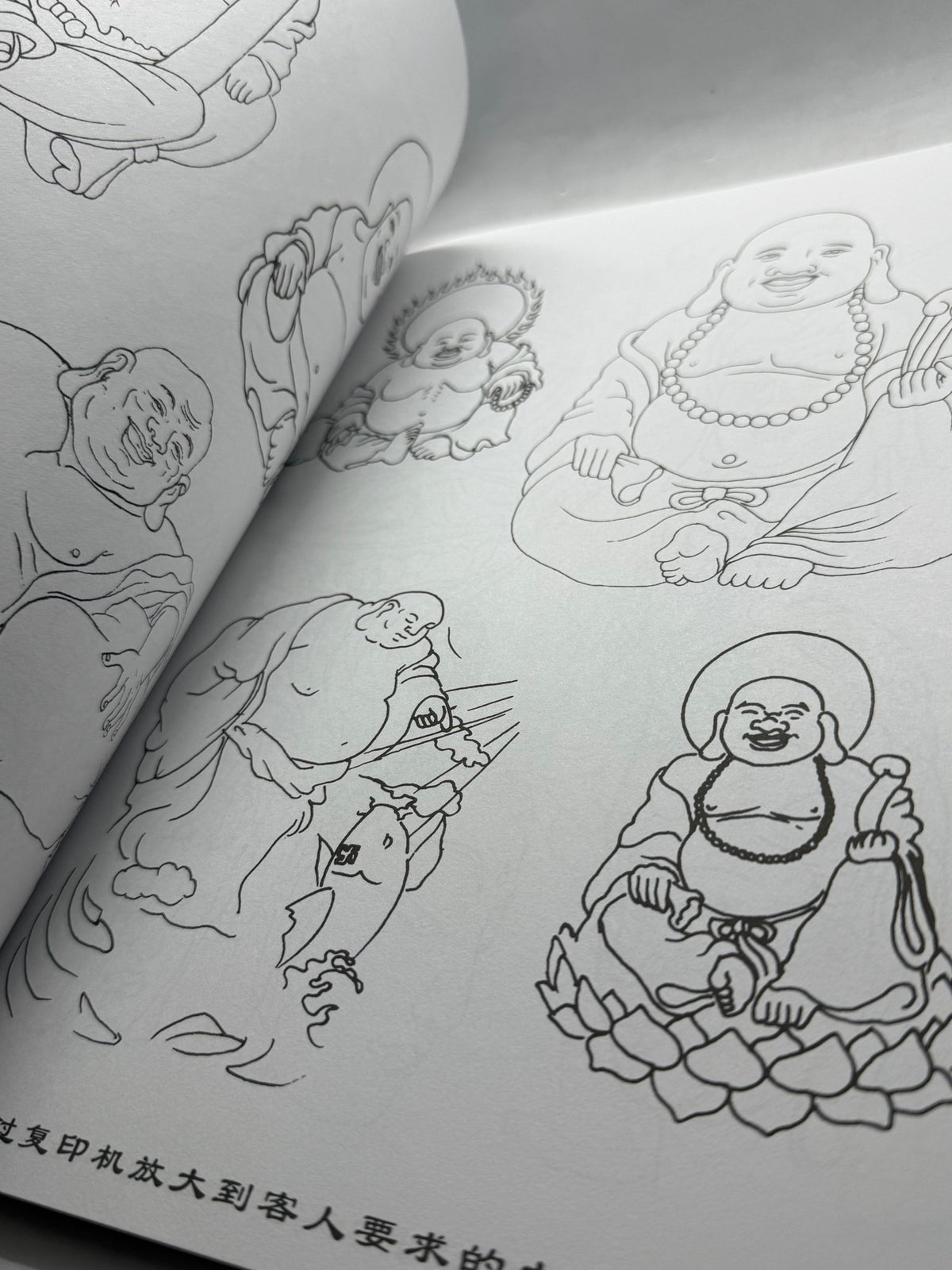 Tattoo Master Family 9 Chinese Tattoo Flash Book, Buddha and Guan Gong - Thrift GoblinBook