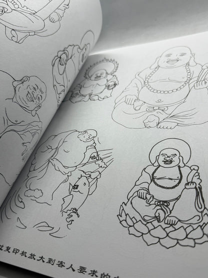 Tattoo Master Family 9 Chinese Tattoo Flash Book, Buddha and Guan Gong - Thrift GoblinBook