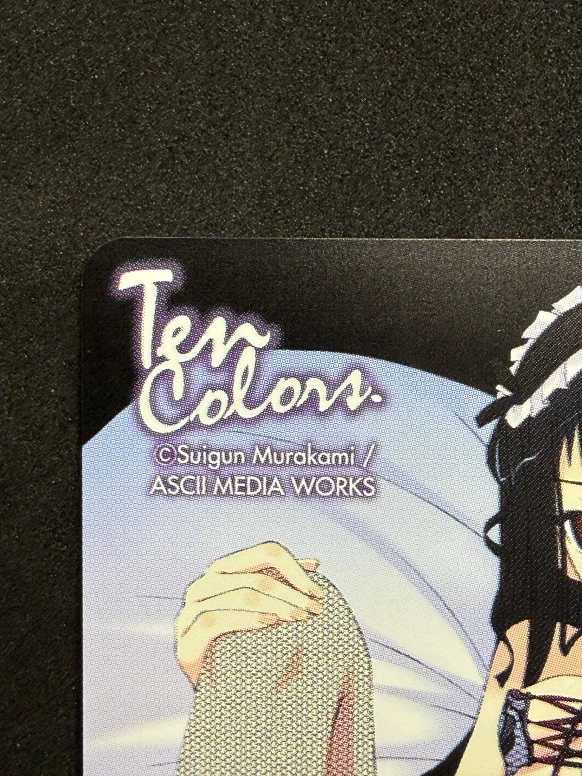 Ten Colors Suigun Murakami ASCII Media Works Unused Japanese Telephone Card (Teleca) - Thrift GoblinTelephone Card