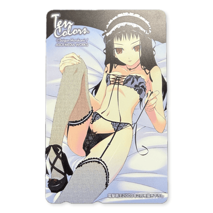 Ten Colors Suigun Murakami ASCII Media Works Unused Japanese Telephone Card (Teleca) - Thrift GoblinTelephone Card