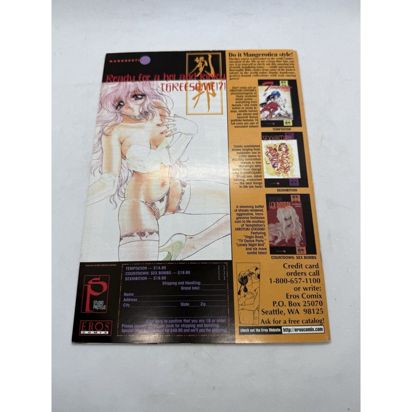 THE NEW BOND FAIRIES •8 JAPANESE ERO MANGA COMIC 1997 - VERY RARE - thriftgoblin