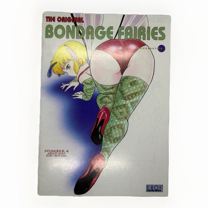 The Original BDF 4 Eros Comix 1999 English Edition Vintage Comic Book - thriftgoblin