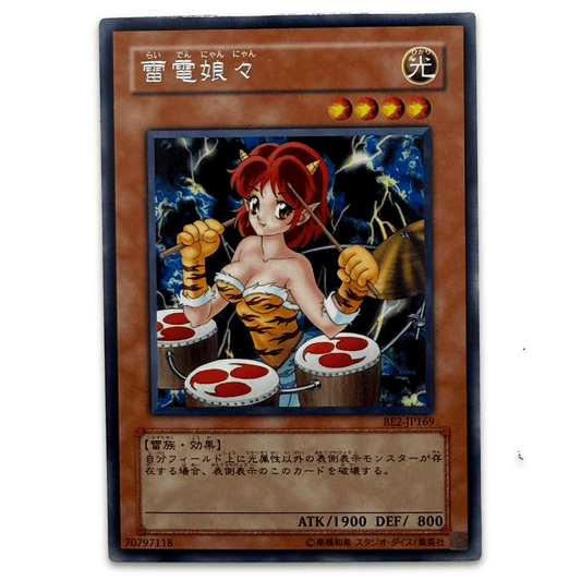 Thunder Nyan Nyan BE2-JP169 Yu-Gi-Oh Japanese Rare Card Oni Drummer LIGHT - Thrift GoblinTrading Card