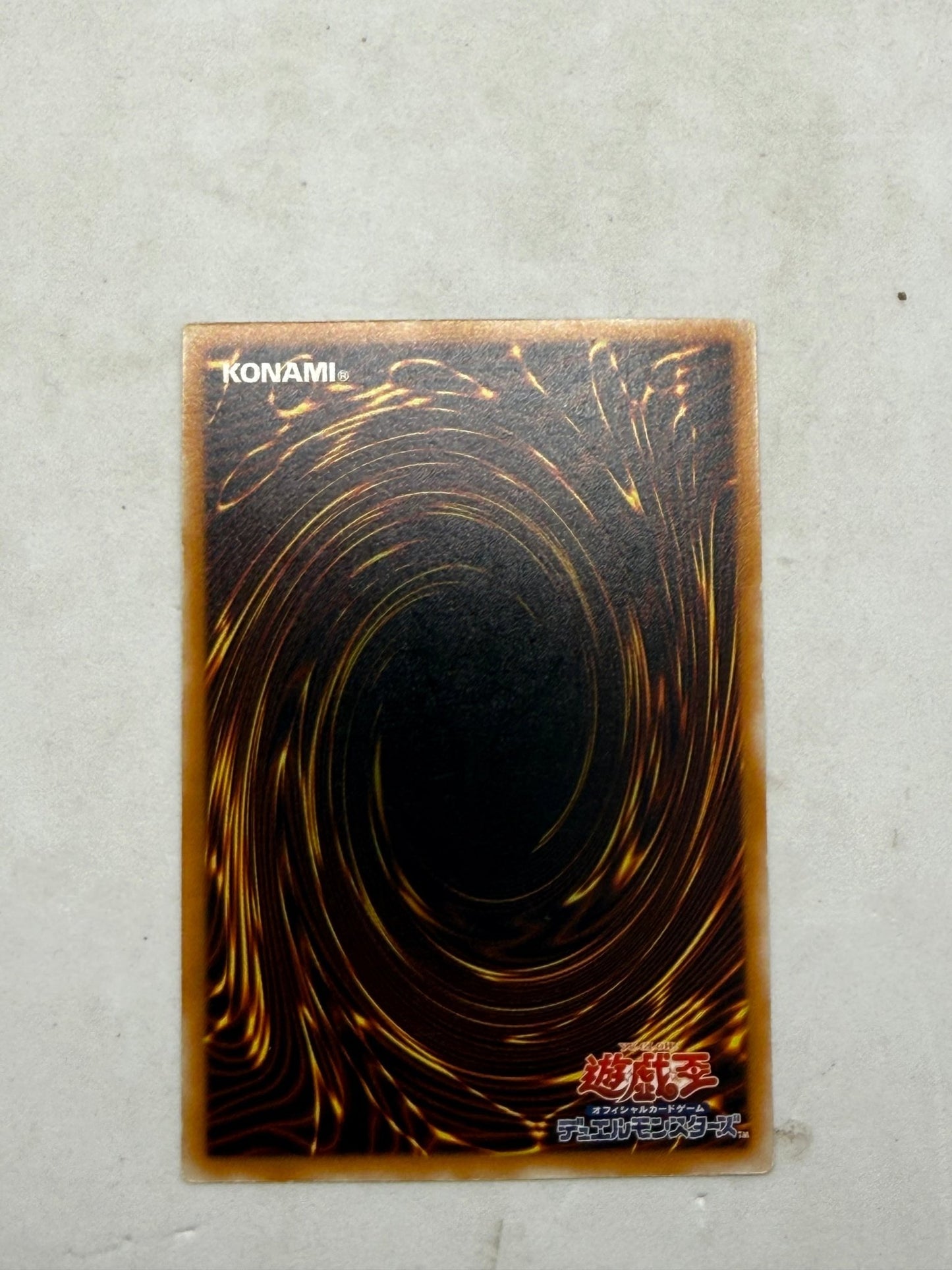 Thunder Nyan Nyan MA-09 Japanese Rare Yu-Gi-Oh Promo Card - thriftgoblinTrading Card