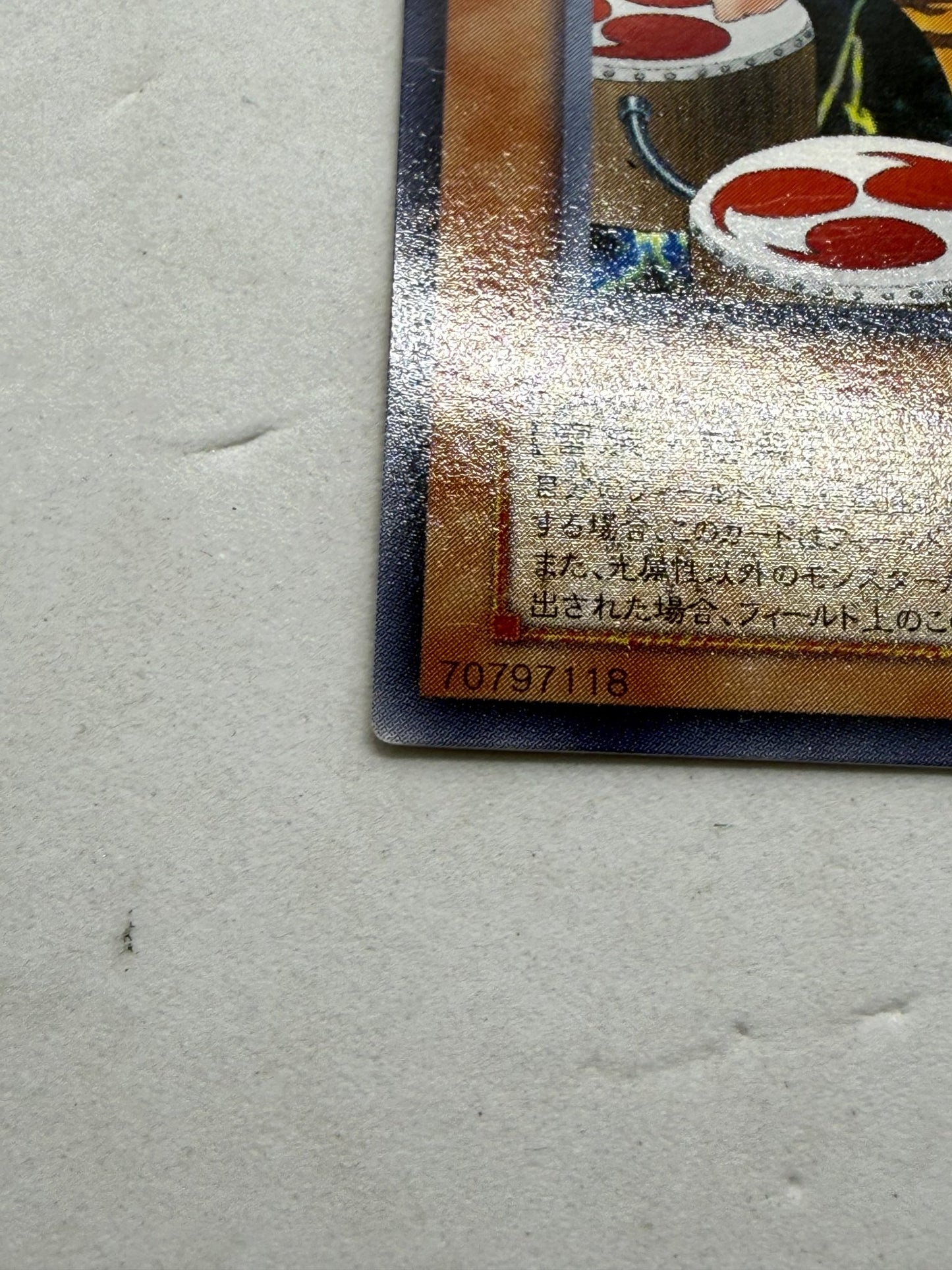 Thunder Nyan Nyan MA-09 Japanese Rare Yu-Gi-Oh Promo Card - thriftgoblinTrading Card