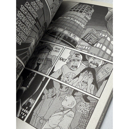 Tokyo Tribes Vol 2 Manga Santa Inoue TOKYOPOP Hip Hop Older Teen 2005 English - thriftgoblin