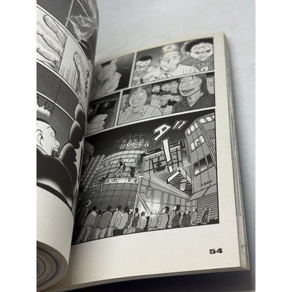 Tokyo Tribes Vol 2 Manga Santa Inoue TOKYOPOP Hip Hop Older Teen 2005 English - thriftgoblin