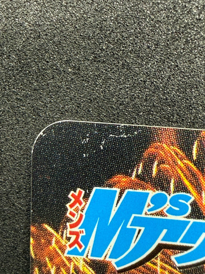 Tomoaki Yoshizawa Men's Action Maid Unused Japanese Telephone Card (Teleca) - Thrift GoblinTelephone Card