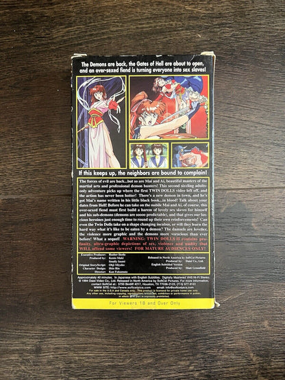 TWIN DOLLS II Return Of Heavenly Beasts (VHS 1994) Video Anime Manga SoftCel - thriftgoblin