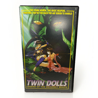 Twin Dolls Legend Heavenly Beasts VHS 1994 SoftCel Anime English Sub Rare Red - thriftgoblin