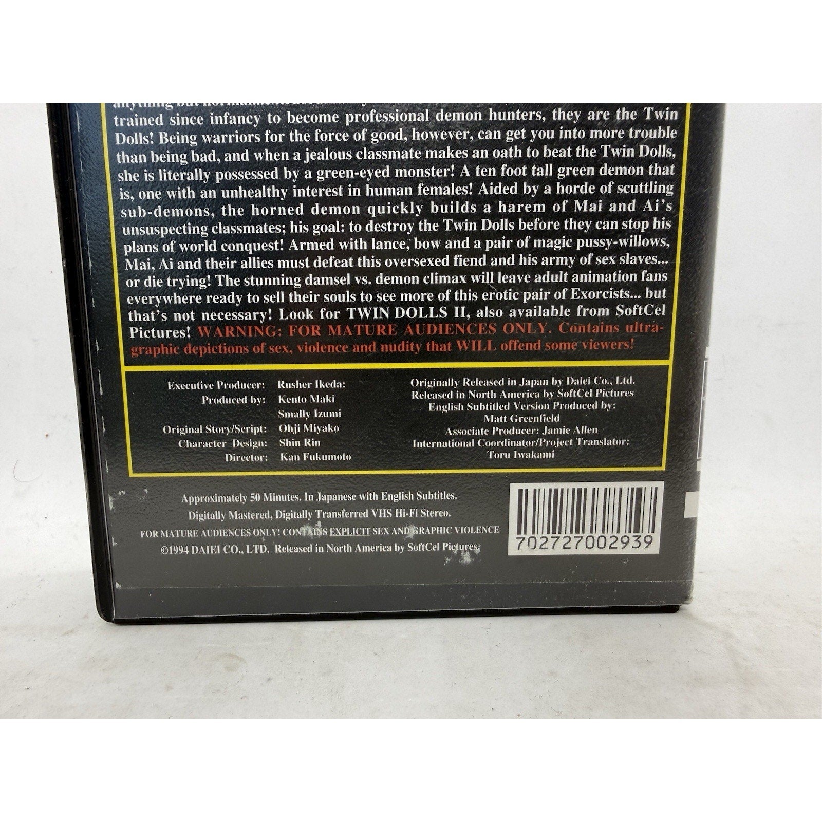 Twin Dolls Legend Heavenly Beasts VHS 1994 SoftCel Anime English Sub Rare Red - thriftgoblin