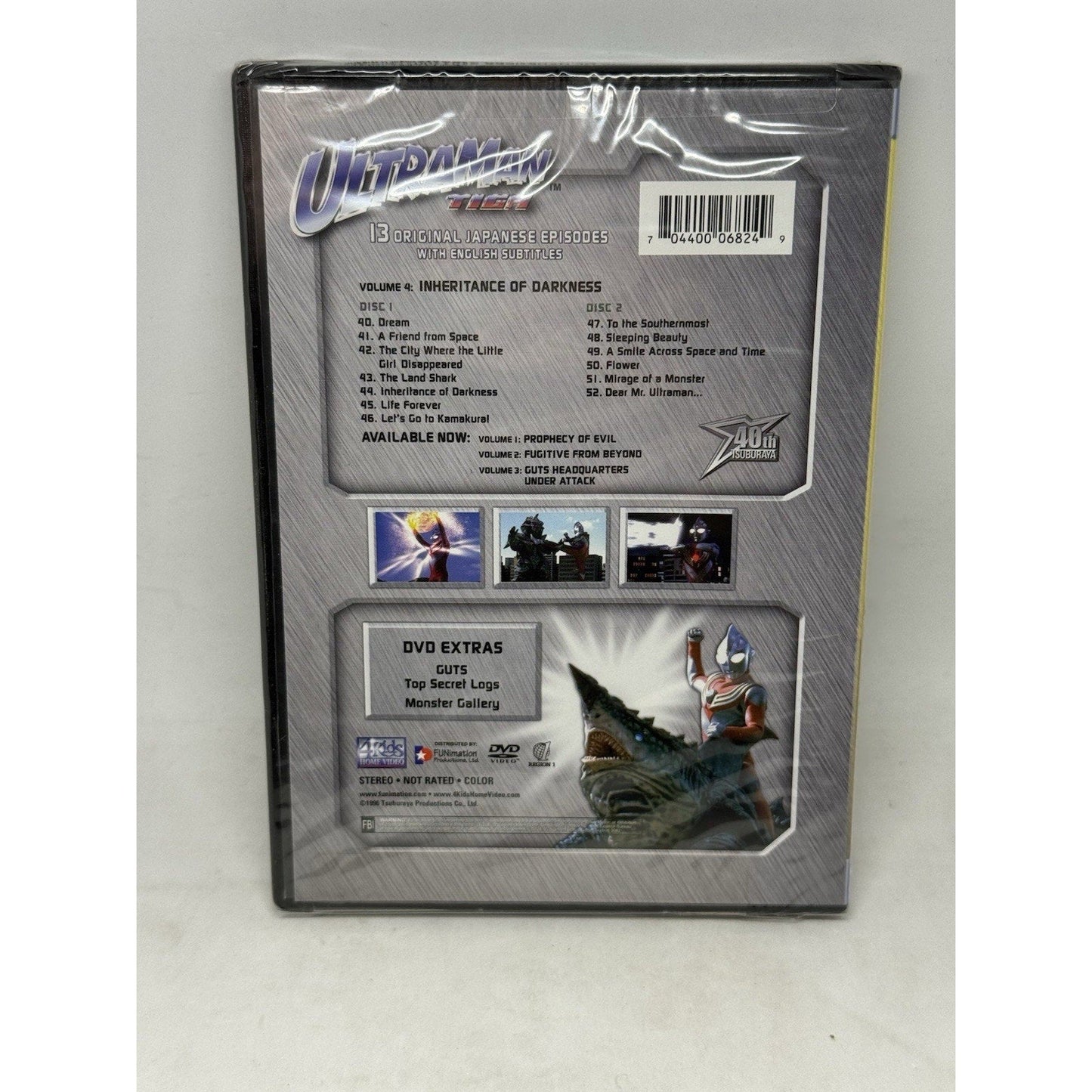 Ultraman Tiga Vol 4 Inheritance of Darkness DVD Sealed 2-Disc 4Kids FUNimation - thriftgoblin