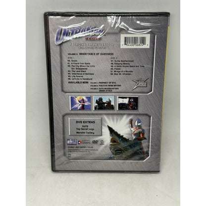 Ultraman Tiga Vol 4 Inheritance of Darkness DVD Sealed 2-Disc 4Kids FUNimation - thriftgoblin