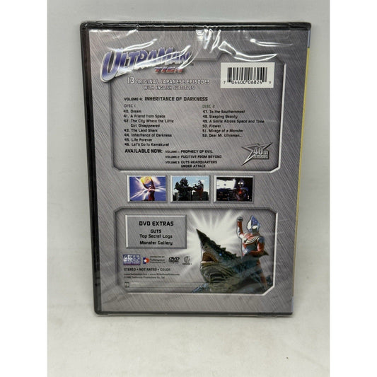 Ultraman Tiga Vol 4 Inheritance of Darkness DVD Sealed 2-Disc 4Kids FUNimation - thriftgoblin