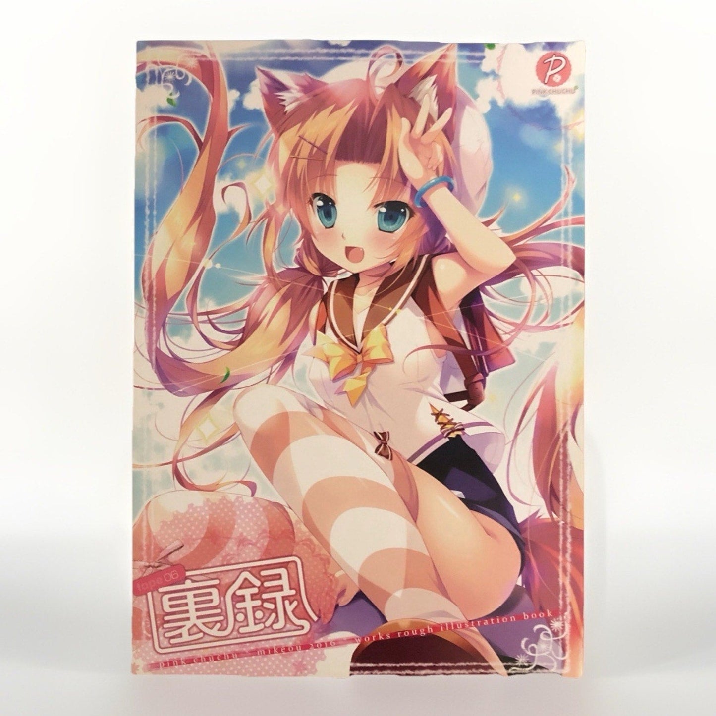Uraroku tape 06 Mikeou PINK CHUCHU Art Book Illustration - thriftgoblin