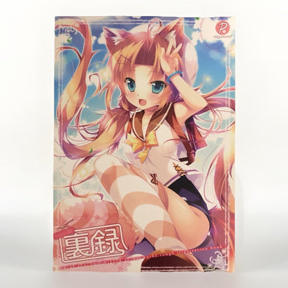 Uraroku tape 06 Mikeou PINK CHUCHU Art Book Illustration - thriftgoblin