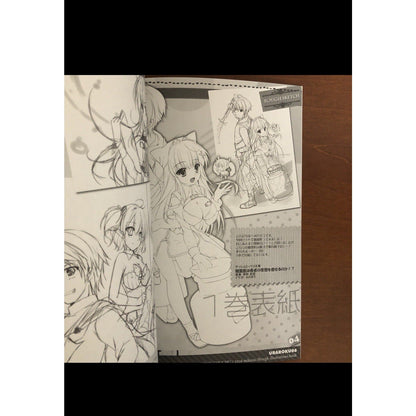Uraroku tape 06 Mikeou PINK CHUCHU Art Book Illustration - thriftgoblin