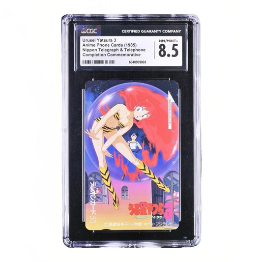 Urusei Yatsura 3 1985 Anime Phone Card CGC 8.5 NTT Commemorative Japan Waifu - thriftgoblin