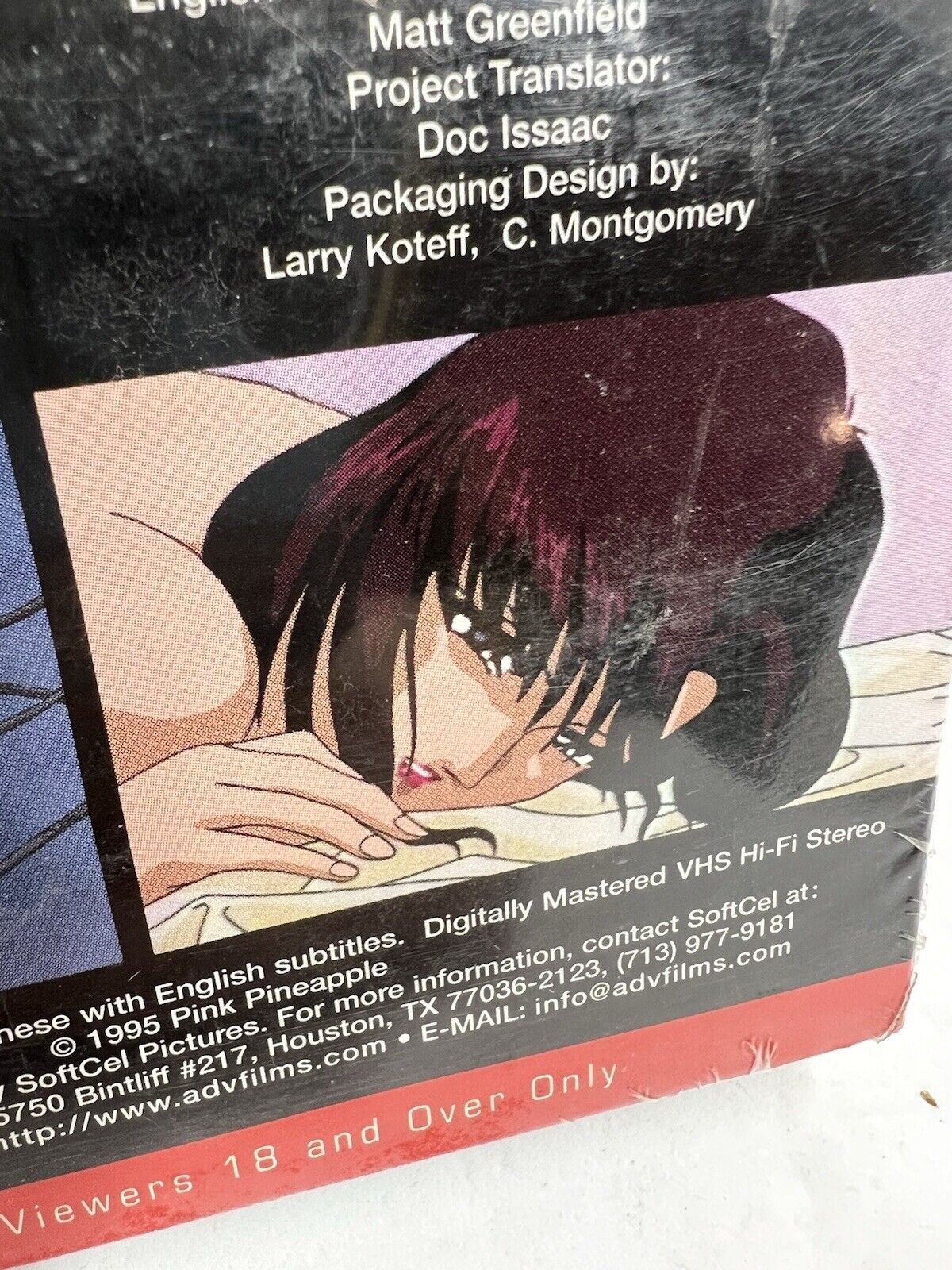 VHS| Angel of Darkness III | 1995 | SoftCel Pictures | English Subtitles | 18+ - thriftgoblin