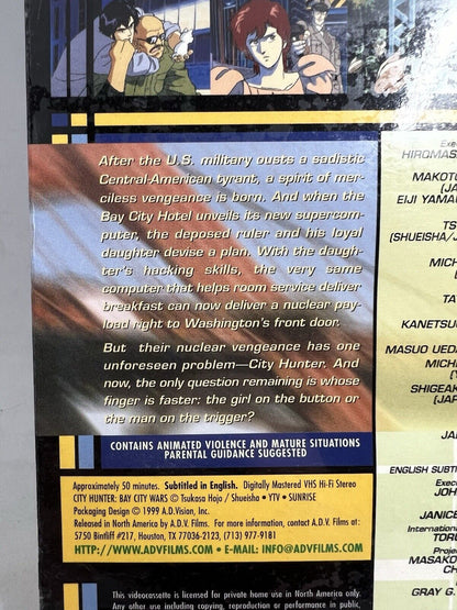 VHS| City Hunter: Bay City Wars (1999, Subtitled) ADV Films | Anime 15+ - thriftgoblin