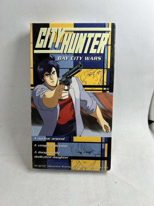 VHS| City Hunter: Bay City Wars (1999, Subtitled) ADV Films | Anime 15+ - thriftgoblin