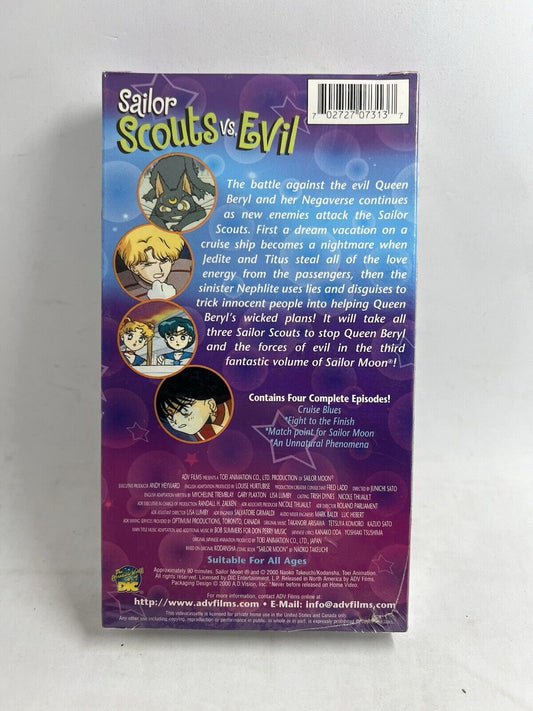 VHS| Sailor Moon: Sailor Mars Joins The Battle | ADV Films 2000 Anime 90’s - thriftgoblin