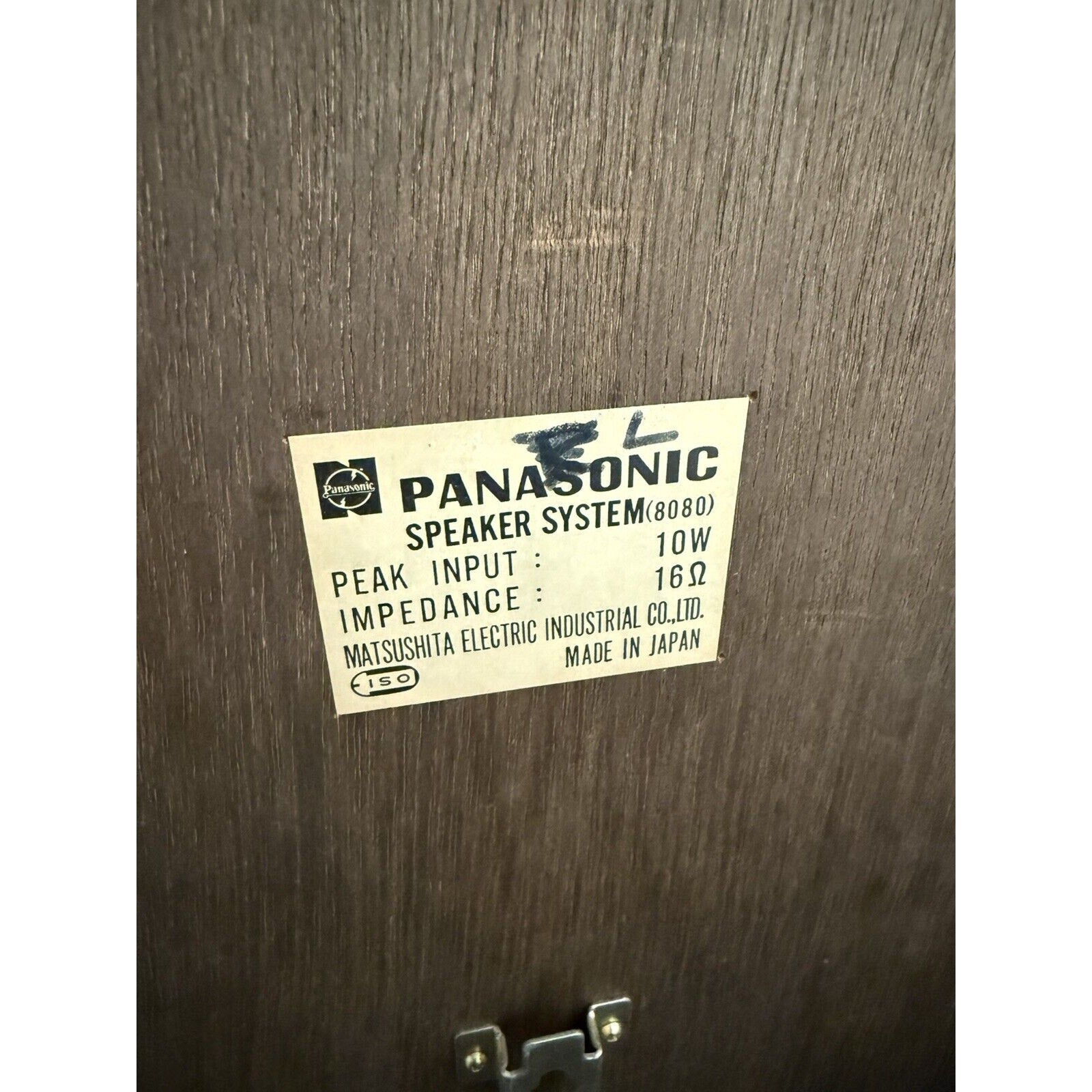Vintage 1972 PANASONIC JAPAN Model RE - 8080 Speaker System Speaker Pair Collector - thriftgoblin