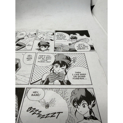 Vintage 1997 Eros Comix Studio Proteus Issue 11 | Rare Manga Comic Book USA - thriftgoblin