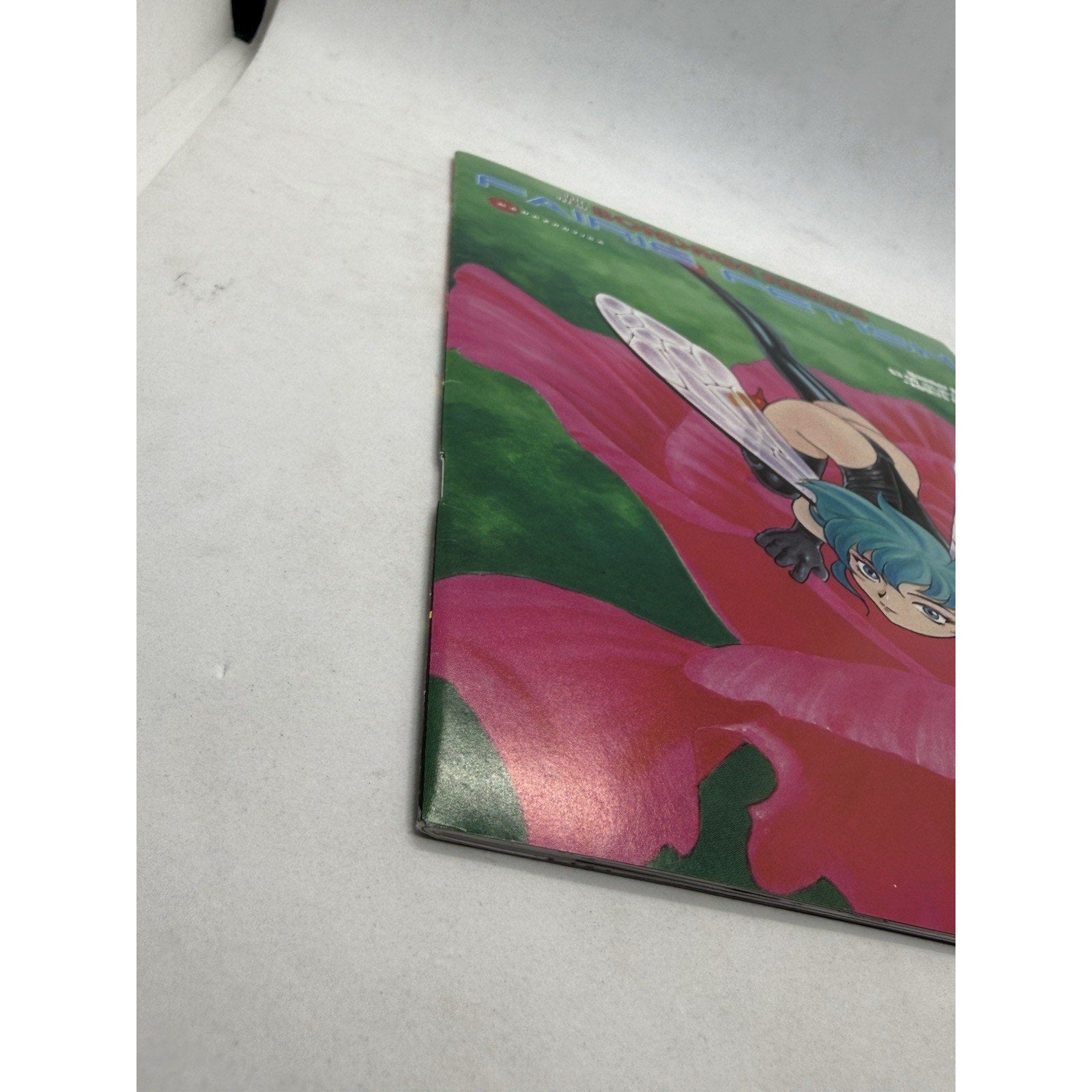 Vintage 1998 Bondage Fairies Comic Book 8 — Rare English Manga Issue - thriftgoblin