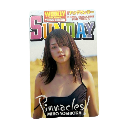 Weekly Young Sunday Miho Yoshioka "Pinnacles" Unused Japanese Telephone Card (Teleca) - Thrift GoblinTrading Card